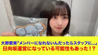 Thumbnail of post image 053