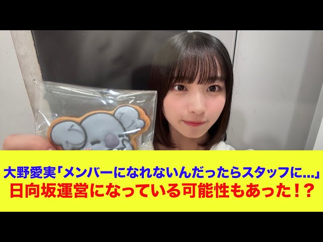 Thumbnail of post image 143