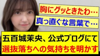 Thumbnail of post image 165