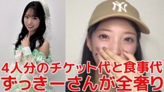 Thumbnail of post image 177