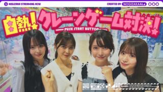 Thumbnail of post image 151