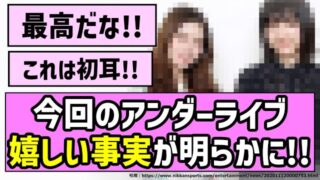 Thumbnail of post image 084