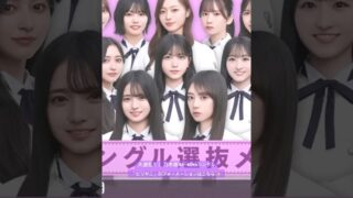 Thumbnail of post image 021