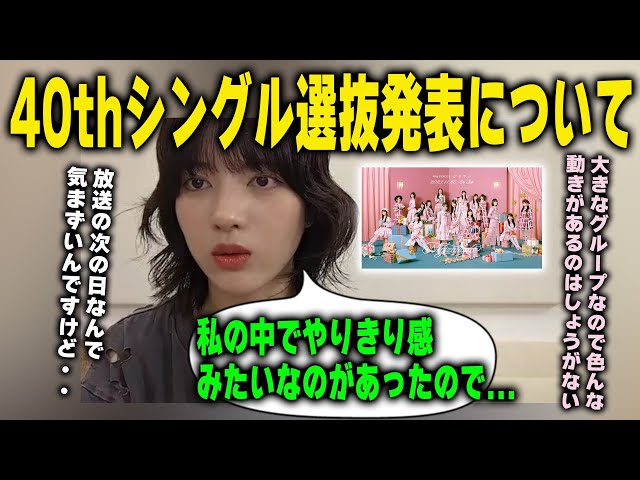 Thumbnail of post image 153