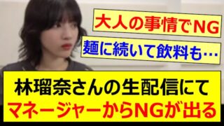 Thumbnail of post image 133