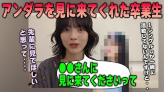 Thumbnail of post image 011