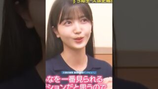 Thumbnail of post image 055