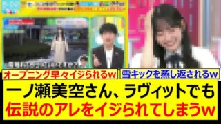 Thumbnail of post image 105