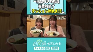 Thumbnail of post image 101