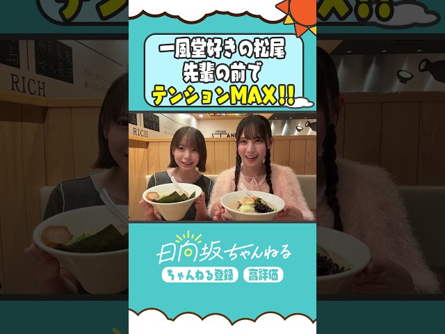 Thumbnail of post image 083