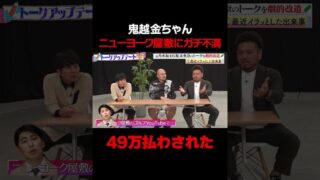 Thumbnail of post image 104