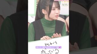 Thumbnail of post image 024