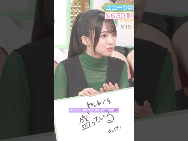 Thumbnail of post image 085