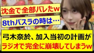 Thumbnail of post image 178