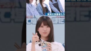 Thumbnail of post image 196