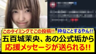 Thumbnail of post image 008