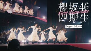 Thumbnail of post image 112