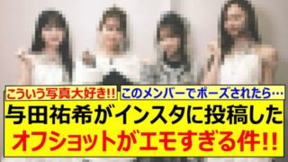 Thumbnail of post image 093