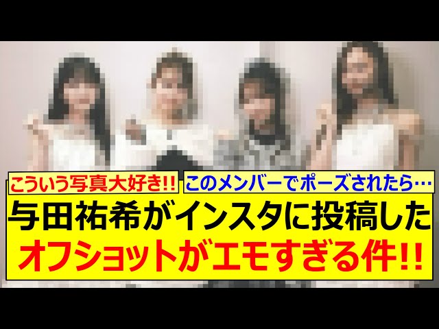 Thumbnail of post image 147