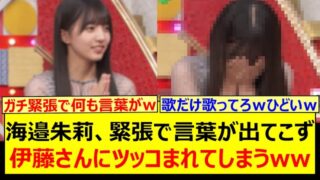 Thumbnail of post image 031