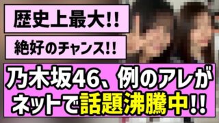 Thumbnail of post image 008