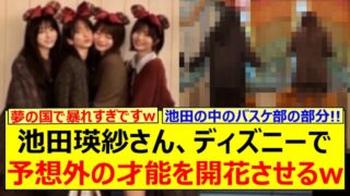 Thumbnail of post image 170