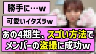 Thumbnail of post image 188