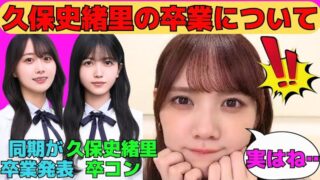 Thumbnail of post image 135