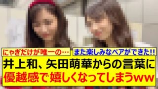 Thumbnail of post image 123