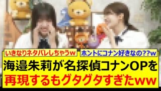 Thumbnail of post image 133