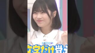 Thumbnail of post image 026