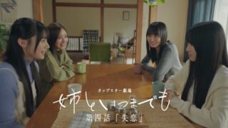 Thumbnail of post image 010