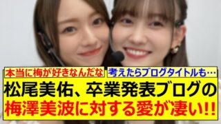 Thumbnail of post image 069