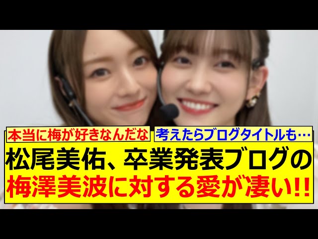 Thumbnail of post image 112