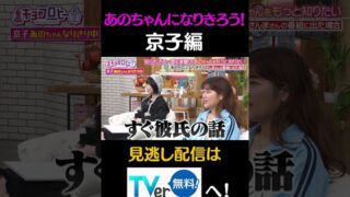 Thumbnail of post image 119