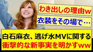 Thumbnail of post image 072