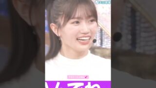 Thumbnail of post image 121