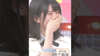 Thumbnail of post image 097