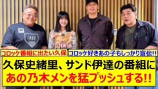 Thumbnail of post image 068