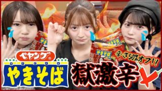 Thumbnail of post image 060