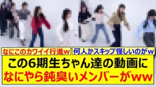 Thumbnail of post image 142