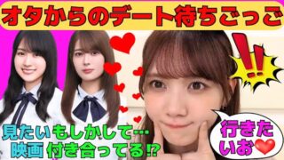 Thumbnail of post image 133