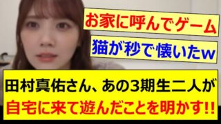 Thumbnail of post image 130