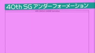 Thumbnail of post image 030