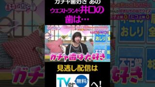 Thumbnail of post image 040