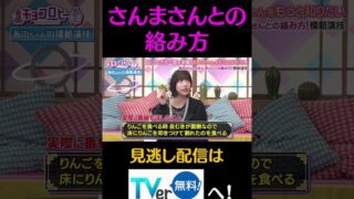 Thumbnail of post image 159