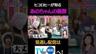 Thumbnail of post image 114