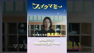 Thumbnail of post image 097