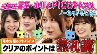 Thumbnail of post image 051