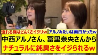 Thumbnail of post image 107